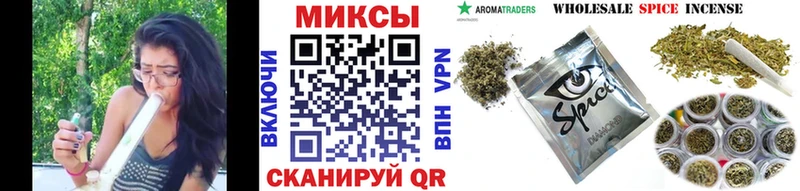 БУТИРАТ BDO Волоколамск