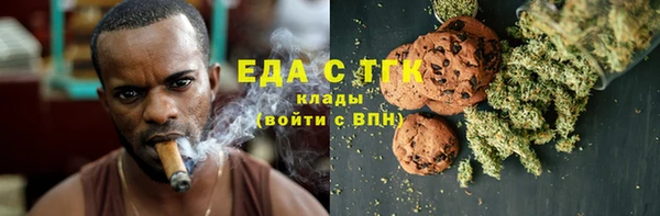 меф VHQ Тайга
