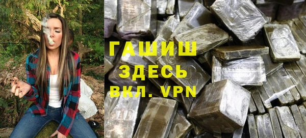 меф VHQ Тайга