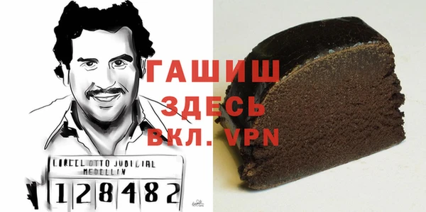 дживик Вязьма