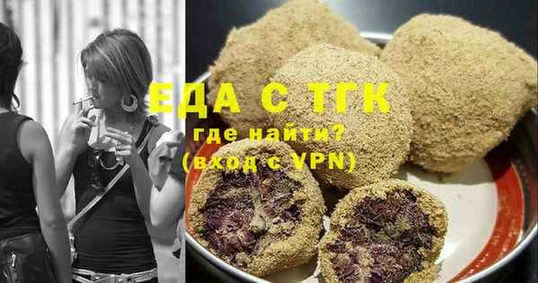 скорость Тавда