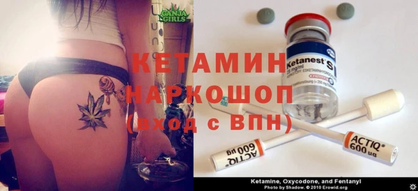 скорость Тавда