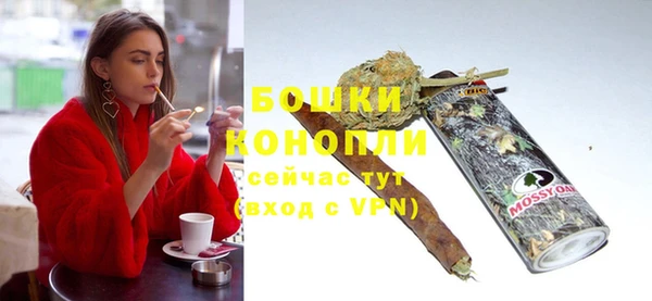 mix Волосово