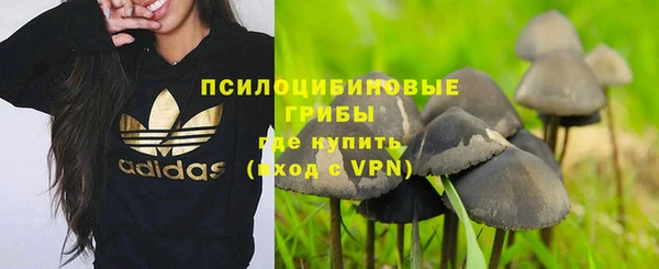 дистиллят марихуана Вяземский