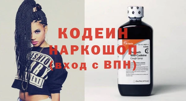 mix Волосово