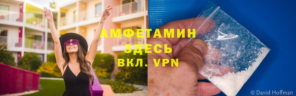 mix Волосово
