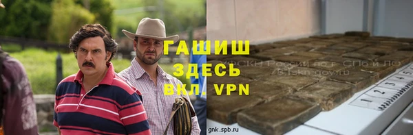 PSILOCYBIN Володарск