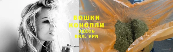 МДМА Сясьстрой