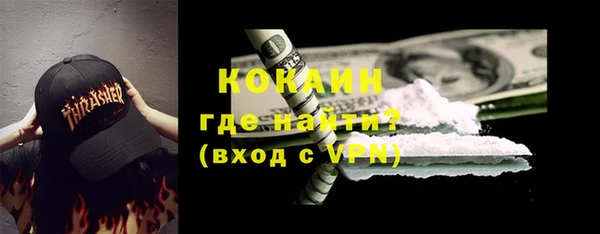 mix Волосово