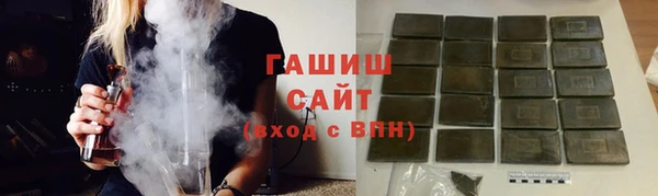 не бодяженный Верхнеуральск