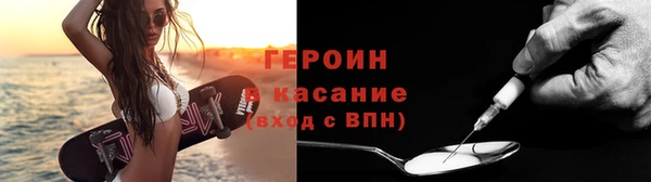дистиллят марихуана Вяземский