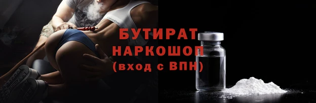 МДМА Сясьстрой