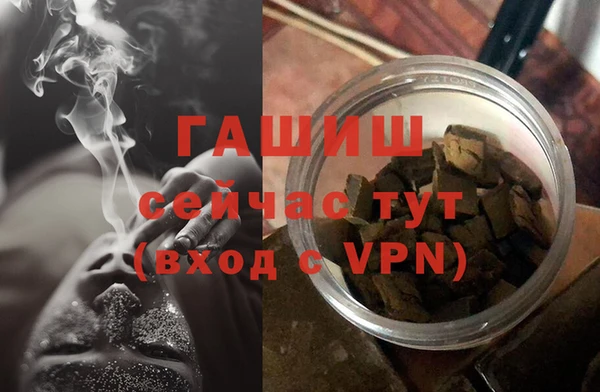 дживик Вязьма