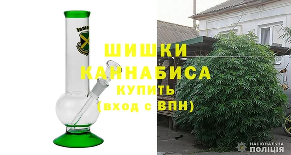 скорость Тавда