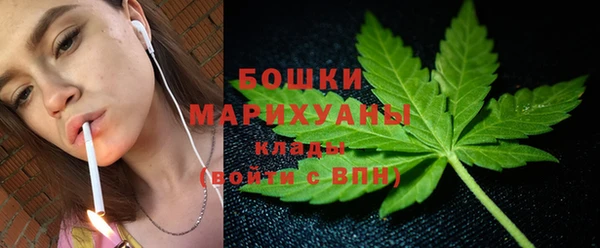 не бодяженный Верея