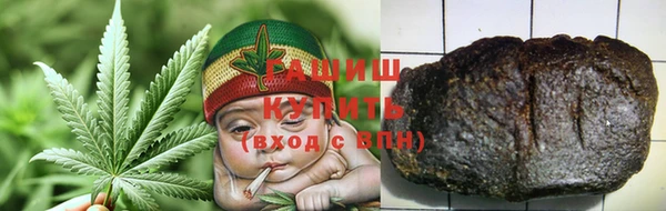 PSILOCYBIN Володарск