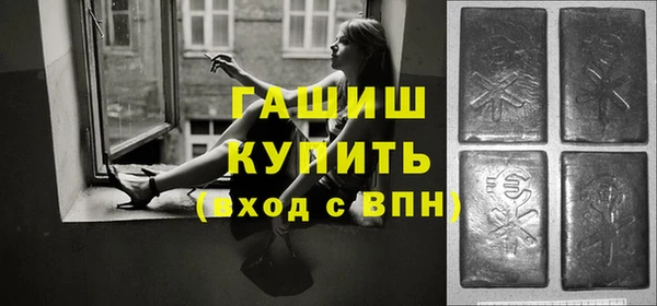 PSILOCYBIN Володарск