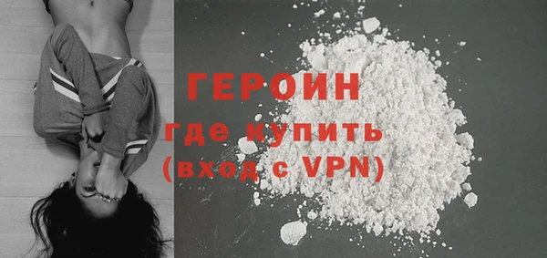 дживик Вязьма